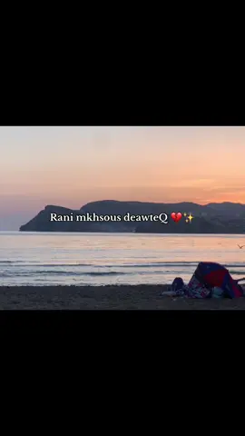 #fyp #anesber #oran #الشعب_الصيني_ماله_حل😂😂 #explore #aintemouchent46 #fyyyyyyyyyyyyyyyy #algeria 