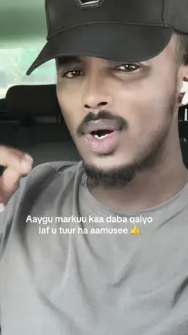 Farax sanow inta eebe kuuqoray #somalitiktok #99tiktok #99tiktok #somalilander #somaligirls #nasri753 