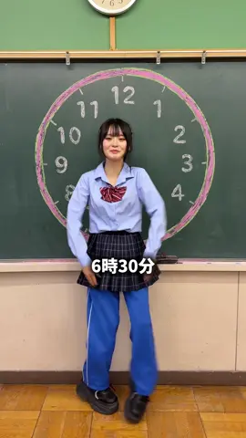【時計体操】最後まで見た人だけゆのんのアレ見れますwwwww @🌸桜🌸 @おさき🤷‍♀️ @伊吹とよへ @あみか🦄✨@フォーエイト @ウンパルンパ @中島 結音（ゆのん） 
