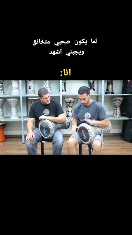 جزء | 1 😂😂😂😂😂