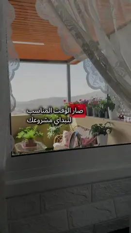 #فوريو_العرب #بزنس_اونلاين #تركيا_اسطنبول_العراق_سوريا_مصر #اونلاين_بزنس #فرصة_عمل #بورصة_كنت_ميدان 