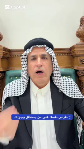 #ياالله #ياعلي 