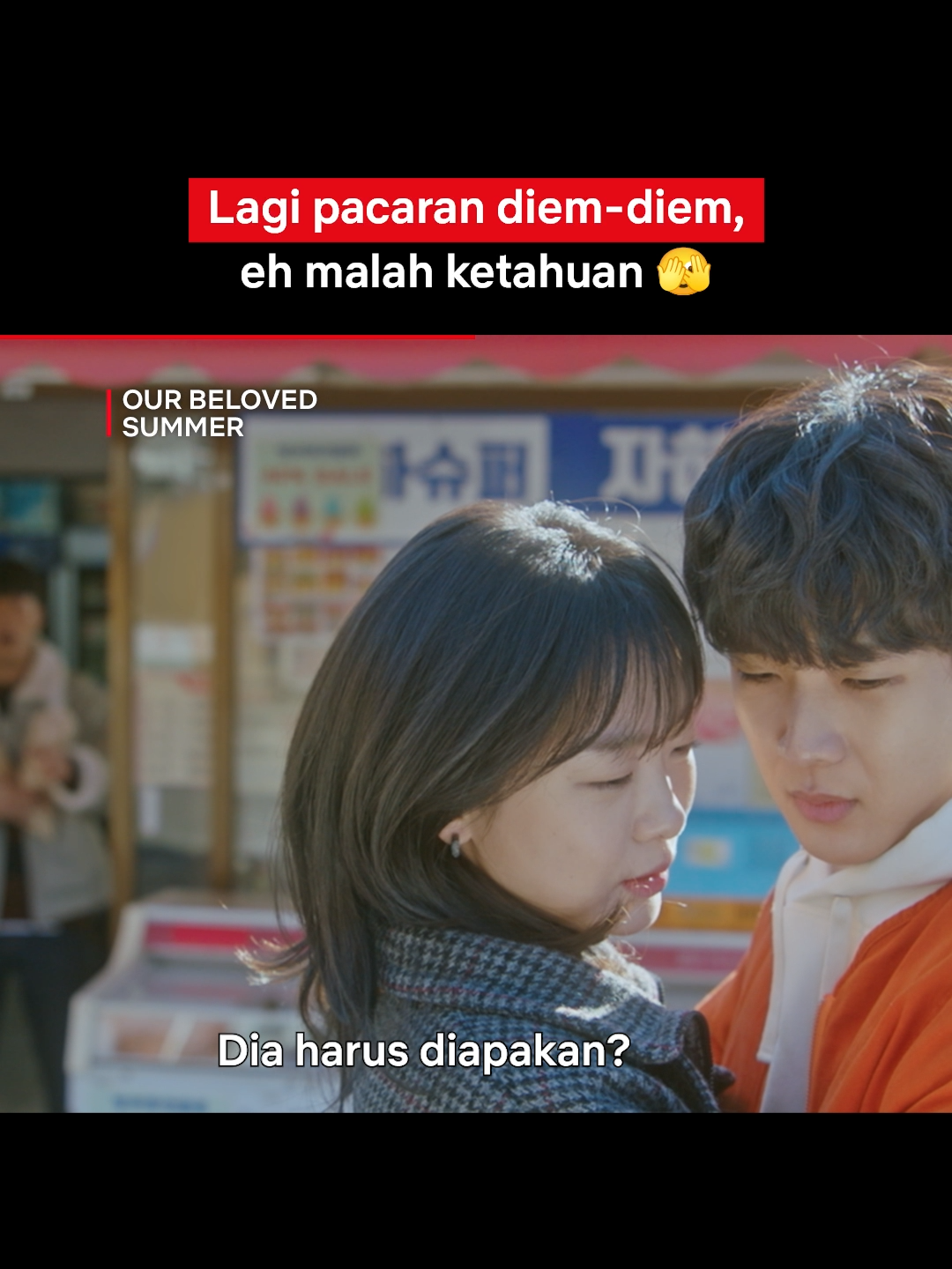 #ChoiWooshik & #KimDami kegep lagi keasramaan ala remaja 🥰 #OurBelovedSummer #NetflixIndonesia #Drakor
