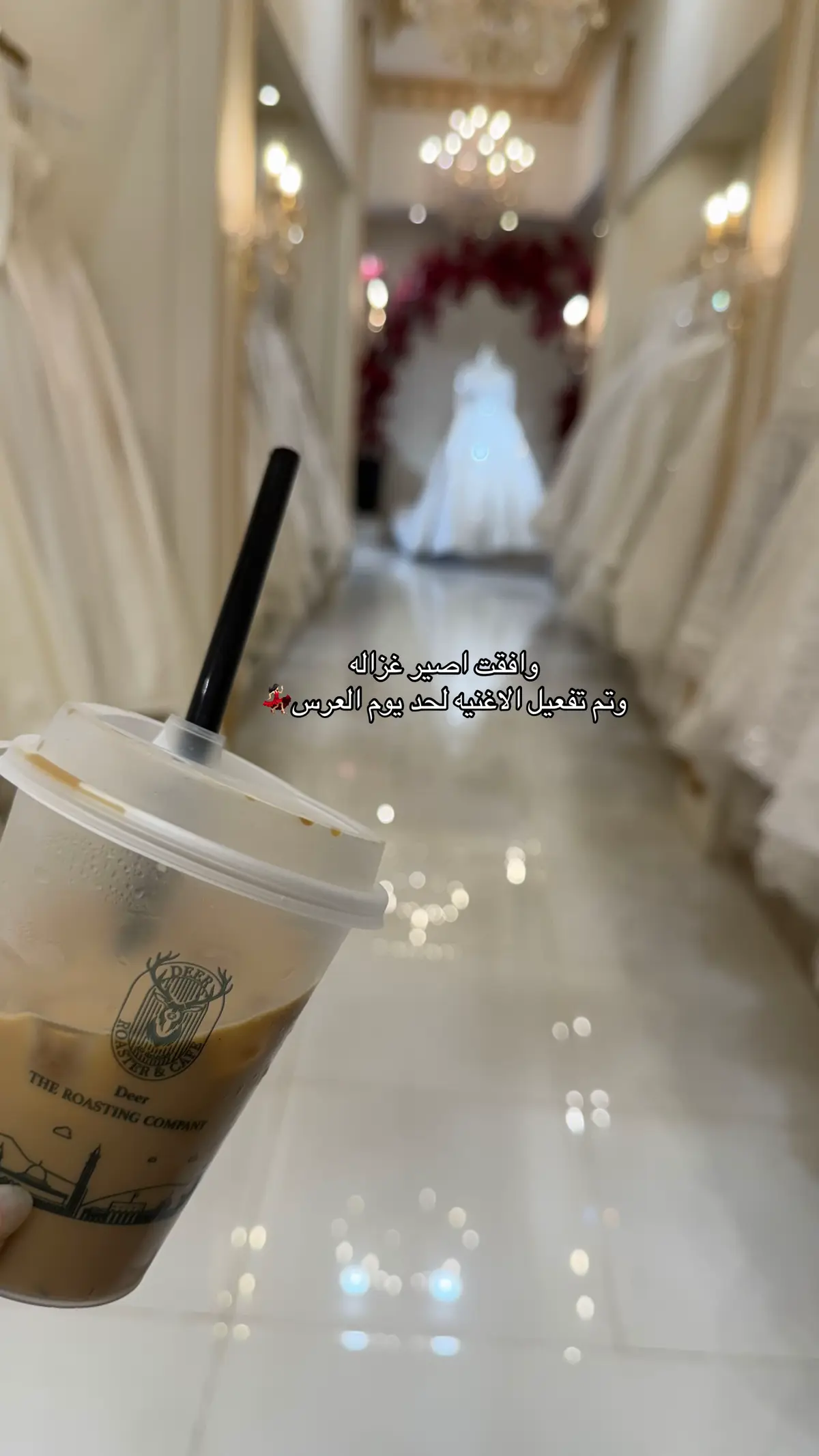 #ترند #عقد_قران💍 #لايك__explore___ #fyp #عرس #f 