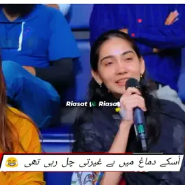 #fouryoupage #foryou #fyp #viral #tiktok #tranding #trend #funny #fun #funnyvideo #viralvideo  #funnymoments #funnytiktok #viraltiktok #video #goviral