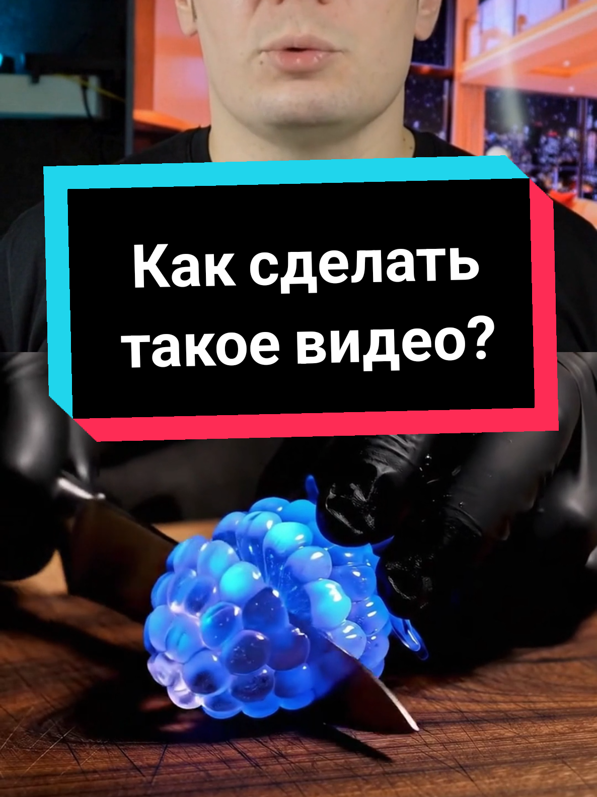 как сделать видео где режут фрукты и вещи? Новая нейросеть может все.создание видео и фото veo 3