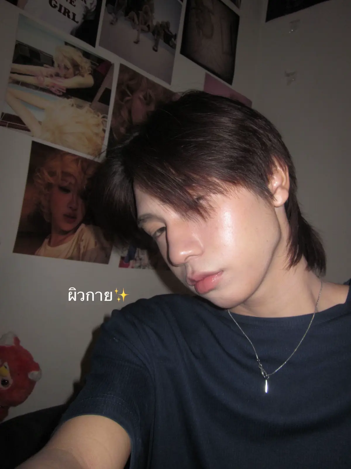 รูทีนผิวกาย#f #เปิดการมองเห็น #ผิวกาย #สกินแคร์ #ผู้ชายดูแลตัวเอง 
