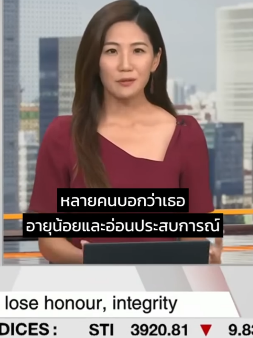 นายกรัฐมนตรี #แพทองธาร #ชินวัตร ของไทยถูกนักวิจัยจากจากสถาบัน ISEAS – Yusof Ishak วิจารณ์อย่างเผ็ดร้อนในช่องข่าวระดับโลกอย่าง CNA . . FB:Around the World #กลุ่ม18 #รทสช #ครมอิ๊งค์1 #ครมอุ๊งอิ๊งค์ #อุ๊งอิ๊งค์ #เพื่อไทย #เสื้อแดง #คนเสื้อแดง
