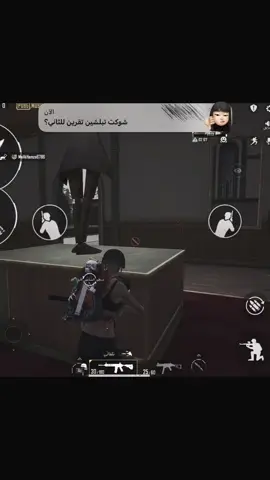 وين انتَ واني وين ؟!😿#