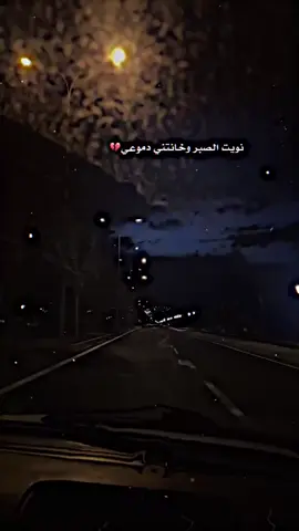 الشاعر الياس خضر 💔