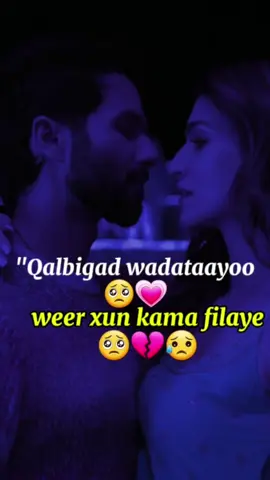 #CapCut @ceyr maxamed1🤍💚💙 walaal follow iso dheh hadii aad awoodid copy link itawo love isaar mahadsanid🙏💗🫶 Qalbigad wadataayoo weer xun kama filaye😭🥺💗🫶 #copylink #copylinkplease💗 heeso xul ah #viralditiktok heeso romantic ah heeso dareen leh #foryoupage romantic jaceyl #fory 