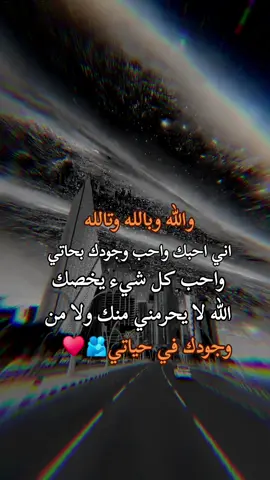 #كلماتي_للعقول_الراقية_فقط #اكسبلورexplore 