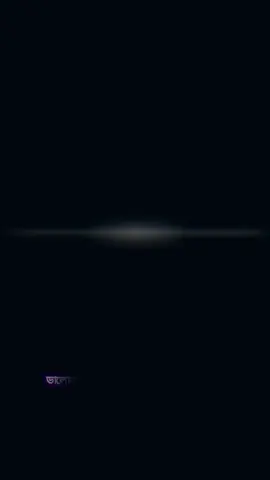 #যদি_For_U_Bangladesh_tiktok_New_Dance★ 