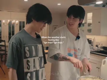 I need season 2 pls 😭 #jikook #kookmin #areyousure #jungkook #jimin #fyp 