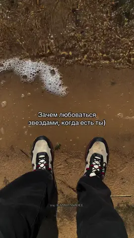Аккаунт который ты искал Подпишись ❤️‍🩹 #ramilvmode #369 #909 #969 #recommendations #rec #viral #viral_video #щп #щитпост #любовь #отношения #психолог #девушка #поддержка #красивая #rge #вайб  @аккаунт который вы искали   