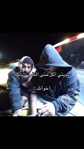 ههههههههههههههههههههههههههههههههههههههههههههههههه #falcon #opiilz #fzx #صليح #ابو_عبير #tiktok #explore #b #ksa #youtube #fr #pov #foryou 