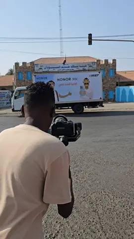 الدنيا قلبت إكس  كواليس تصوير مع @Honor Sudan - MST  #fypシ #اكسبلورexplore #مشاهير_تيك_توك #سودانيز_تيك_توك_مشاهير_السودان #القوات_المسلحة_السودانية🦅🇸🇩🦅 