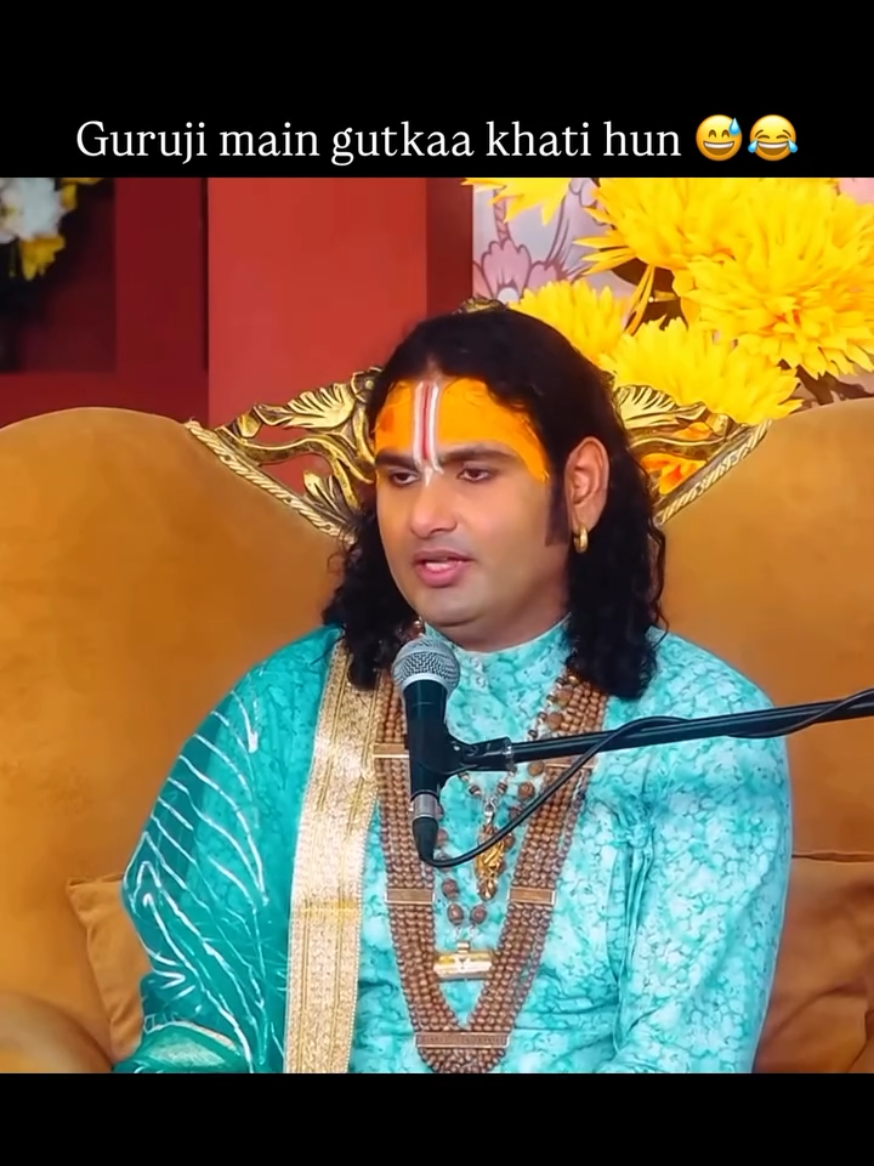 guru ji ram ram #hanuman #fouryoupage #fyp #fouryou 