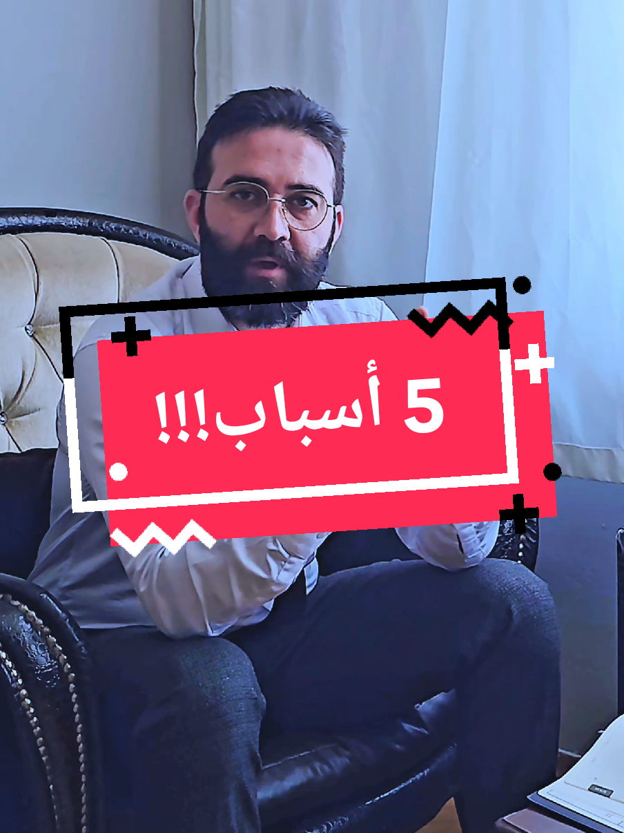 #creatorsearchinsights  مين بيعرف!!!  ممكن تكون فرصتك بتواصلك معنا!!!  #coach_mansoor_al_doghary  #القدرة_الانتاجية 