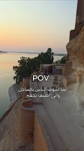 #💔🥲 #اعادة_النشر🔃 #الرقة_مدينتي #عدسةالرقة #اعادة_النشر🔃_عملولي_اكسبلور🤗 