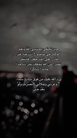 #الاردن_فلسطين_العراق_سوريا #حيفا_عكا_يافا_جنين_القدس_الخليل_سخنين_ #viral #Home #fyp 