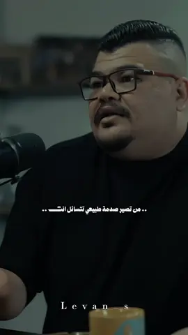 #شعروقصايد #الشعب_الصيني_ماله_حل😂😂 #شعر_شعبي #تصاميم_فيديوهات #شعراء_وذواقين_الشعر 