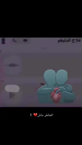 #فيهذااليوم 