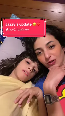 Jazzy’s update 😄❤️ مستجدات دجاز #rita_hachem #cerebralpalsy #شلل_دماغي #disabledkids #fyp 