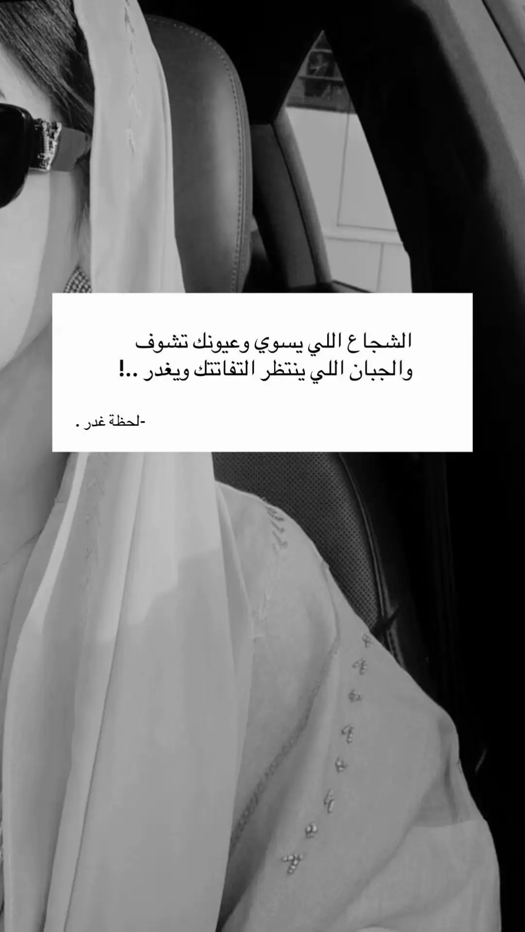 👌🏻✨###اكسبلوووووووور 