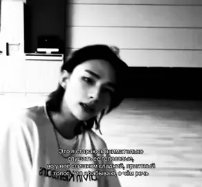 Обожаю #hyunjin #recomendation #fyp #foryou 