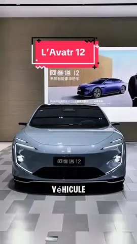 L’Avatr 12 #avatr #voiture #chinesecar #carspotting 
