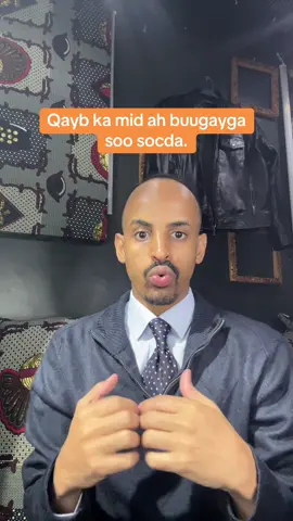 Chapter ka mid ah buugayga Soo socda saaxiibtinimada iyo wajiga saxda ah ee aan laga hadlin..