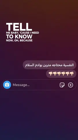 بوادي السلام غلط بـ الكتابه #fyp  #yyyyyyyyyyyyyyyyyy  #parati #tiktok #اكسبلور  #مالي_خلق_احط_هاشتاقات🧢 