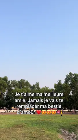 #citation #couple #Relationship #fyp 