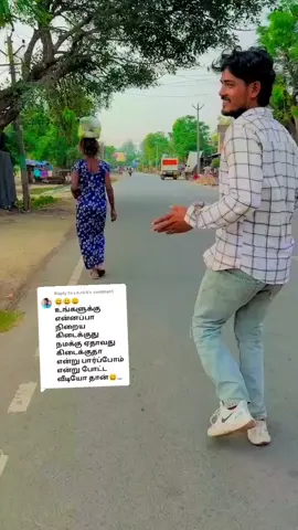 Replying to @r.k.r44 
