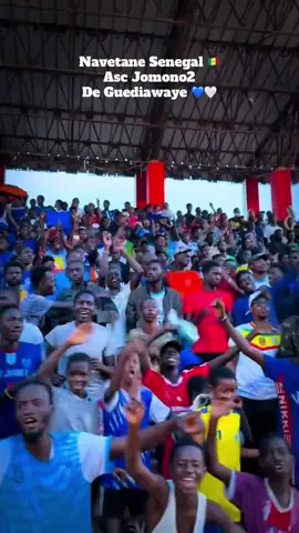 #navetane #navetaneguediawaye #asc #guediawaye #guediawayefc #navetanesenegal #senegalaise_tik_tok #asiko #asico #hashtag #hastags #f #fyp #viral_video #pourtoi #snap #jaraaf #ouakam @💙  Afro Siko Benn kadu  🤍 @Siko_Senegal🇸🇳🎙️❤️ @ASC~GUNEY TEY L’OFFICIEL @ASC YAAKAAR DE GUEDIAWAYE @Asc Jamono2 L’officiel🔵⚪️🟠 @Gaby boy le meilleur 🎉🎤🔥 @Saï Saï bi @A.S.C Jaxaay L’officiel @Domou Hamo @Oncav @LCN #navetane2025 