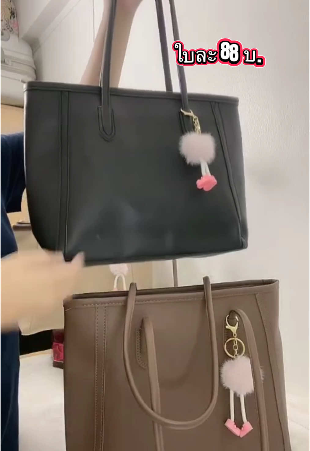 กระเป๋าหนัง สะพายข้างผู้หญิง ใบใหญ่ ใส่ของได้เยอะ #กระเป๋าแฟชั่น #กระเป๋าสะพายข้าง #กระเป๋าสะพายข้างผู้หญิง #รีวิวกระเป๋า #กระเป๋าสะพาย  #กระเป๋าหนัง #tiktoklive #livehighlights 