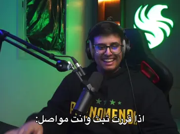 هاذي الاشياء ما اشوفها الا ببثوث ابو السعد#shaden_66 #ابو_السعد #fyp #foryou 