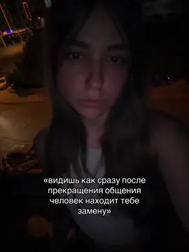 #ssnezss #fyp 