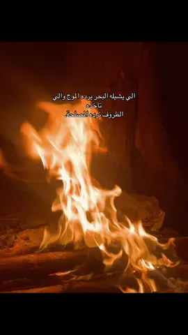 #like #fypシ #فلسطيني #foryou 