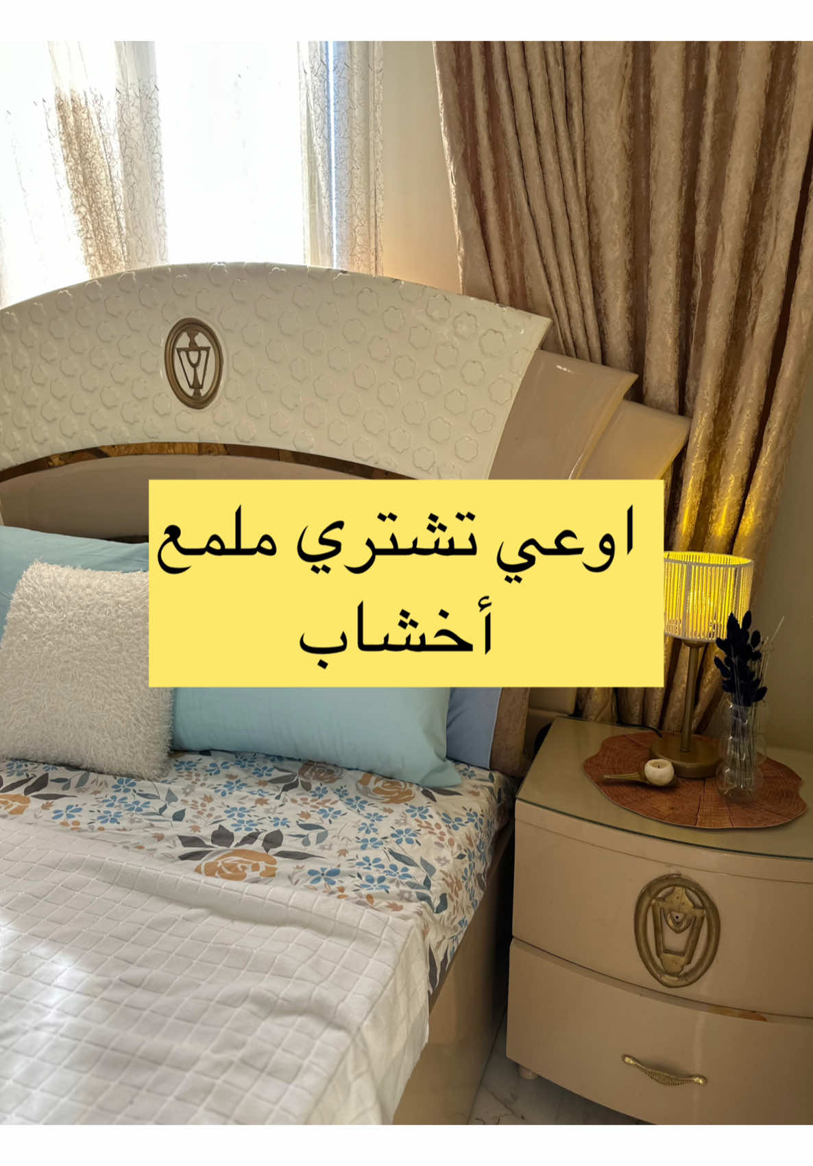#تنظيف #روتين#اكسبلور
