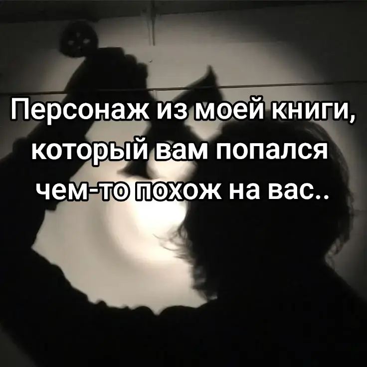 #Путькискуплению История этого персонажа началась с момента, как их разговор с Мёртвым Богом подошел к концу. Этот парень стал терять своё человеческое самосознание, видя в себе новорожденного Бога, хотя, он по прежнему оставался человеком, но его уверенность в себе ставит это под сомнение. #книги #History #lore #Spanishguitar #Bleach 