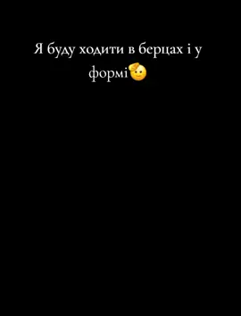 #рекомендации #войнавукраине #зсу🇺🇦 #сила #путинхуйло @Пиковая Дама 