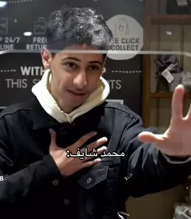 1 |#اللهم_صلي_على_نبينا_محمد #typ #تصاميم_اوسكار⚜️ #الشعب_الصيني_ماله_حل😂😂 #pppppppppppppppp 