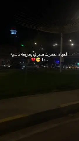 #احمدالساعدي #💔💔💔💔💔 #بغداد_بصرة_موصل_الكويت_الخليج_دبي_ #لايك_متابعه_اكسبلور 