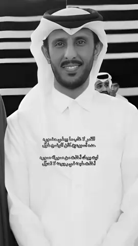 #صالح_ال_مانعه #هادي_بن_جابر #🌷 #fyp #explore #foryou #foryou #foryou #fyp 