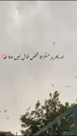 #foryoupage #plzzzzviralthisvdo🙏🙏 #🥹🥹🥹 #🥺🥺🥹🥹🥹🖤🖤🖤🥀 