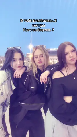 @aliiskaa_a @варя🎀 #fypシ #rek #dance 