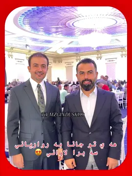 Hay to jana barwari yani @Dazgahi Diyar hasan 