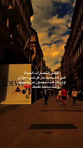 #حكم #اقتباسات #لايك__explore___ #حب #تيك_توك #حالات_واتس #شعر #مقولات #اكسبلور #امثال 